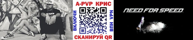 Хочу наркоту Чухлома Галлюциногенные грибы  Амфетамин  OMG зеркало  МЕФ  СК  Кокаин 