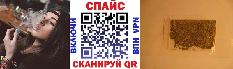 Бутират вода  Чухлома 