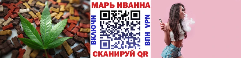 ссылка на мегу сайт  продажа наркотиков  Чухлома  Canna-Cookies марихуана 