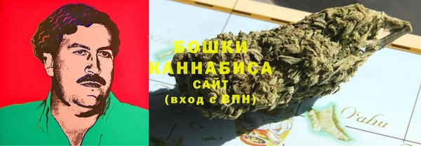 COCAINE Алексеевка