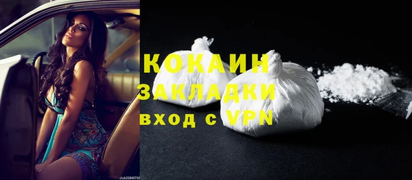 скорость Мегион