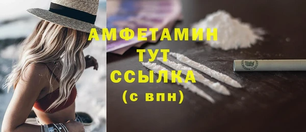 героин Абаза
