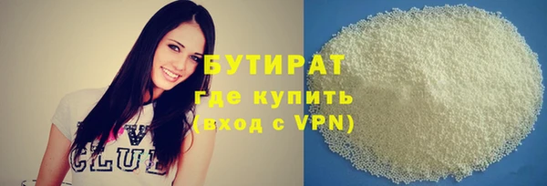 винт Абдулино