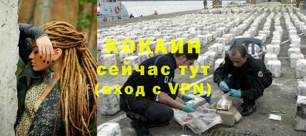 винт Абдулино