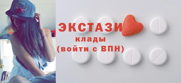 героин Абаза