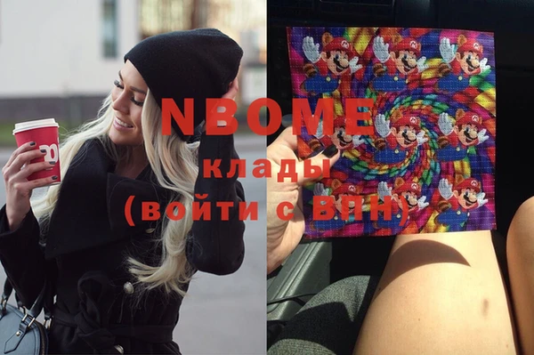 винт Абдулино