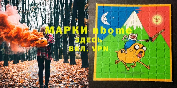 не бодяженный Алексин