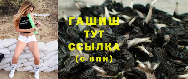 героин Абаза