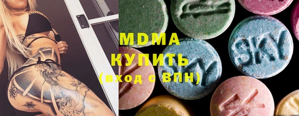 синтетический гашиш Абинск