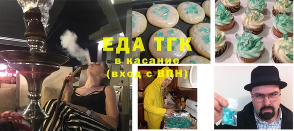 винт Абдулино