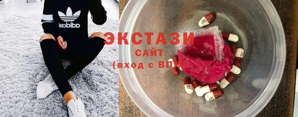 героин Абаза