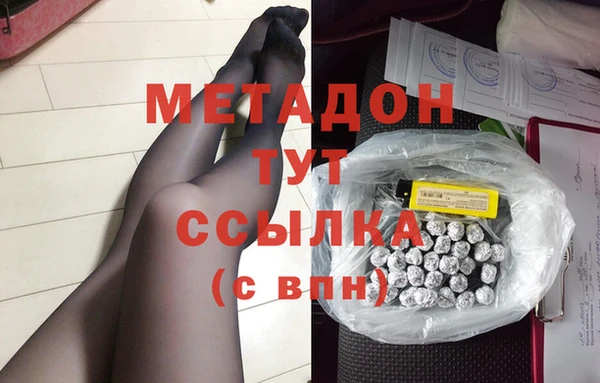 винт Абдулино