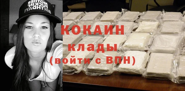 винт Абдулино