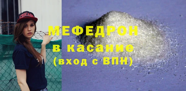 героин Абаза