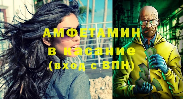 героин Абаза