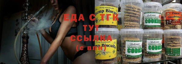 a pvp Медногорск