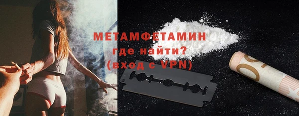 героин Абаза